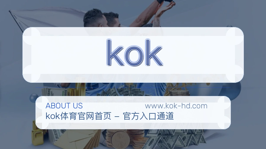 责任边界