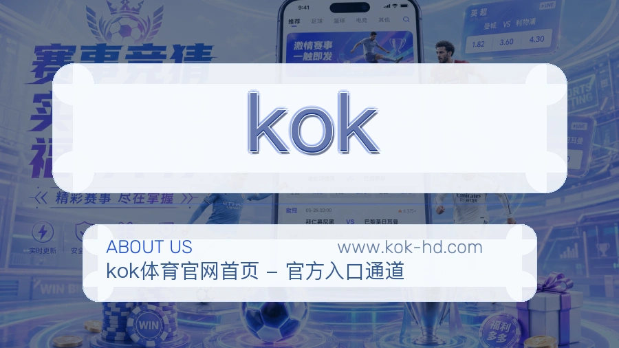 合规运营