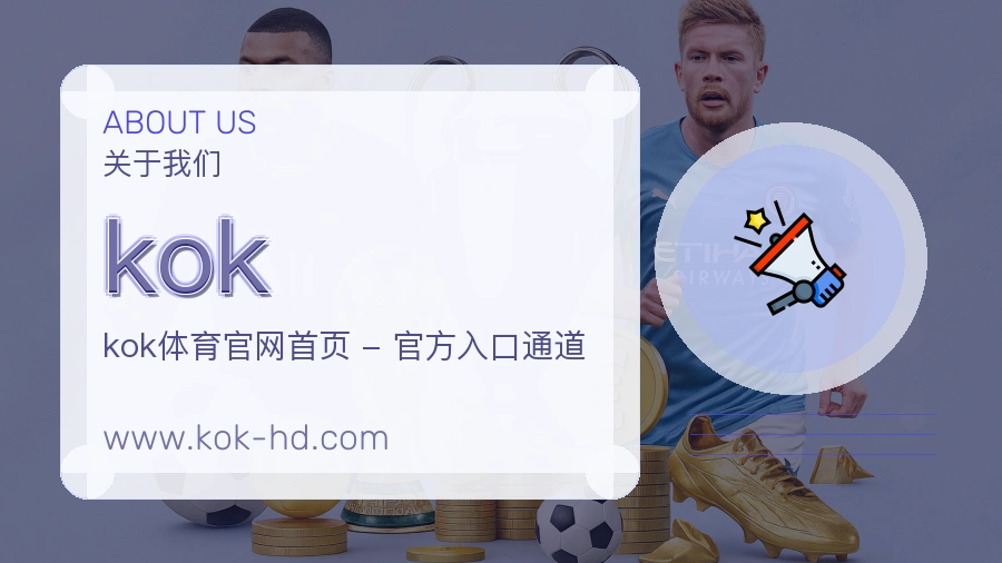 服务透明