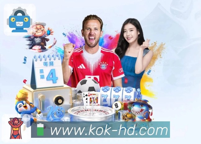 kok 精彩赛事